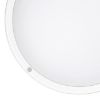 Aries lempa PL-Br204k Round 20W IP54 PL1 paveikslėlis