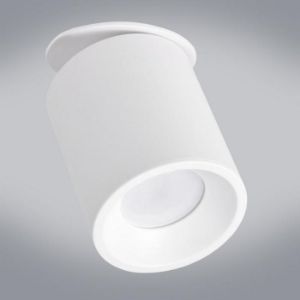 Paveikslėlis Haron lempa 314185 White GU10 LW1