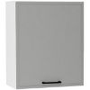 Virtuvės spintelė Emily W60 Pl Dast Grey paveikslėlis