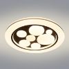 Plafond Planets 50 315762 72W 3000-6500K PL1 paveikslėlis