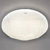 Plafond Sparta LED C 03638 48W 4000K LT paveikslėlis