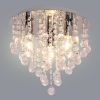 Piccadilly lempa AP-8750-03A-6694-039A Chrome PL3 paveikslėlis