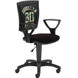 Rodyti išsamią informaciją apie Pasukama kėdė Stilo 09 Moro 80 Pasukama kėdė Stilo 09 Moro 80 paveikslėlis