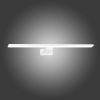 Šviestuvas Shine baltas 3878 baltas 60cm IP44 K1 paveikslėlis