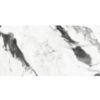 Porcelianinė akmens masės keramika Panda Marble Full Lappato 60/120 paveikslėlis