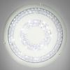 Monza plafonas 13-47748 LED PL30 paveikslėlis