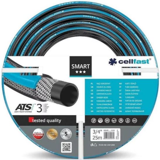 Žarna Smart Ats 3/4 25mb 13-120 paveikslėlis
