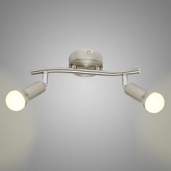Arkinė lempa 98-63304 Satin/nickel SP3 paveikslėlis