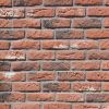 Betoninė akmeninė palėpės plyta paveikslėlis