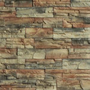 Betono akmuo Roma Earth Brown paveikslėlis