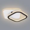 Plafond 48018-30 Juoda ir smėlio spalvos LT paveikslėlis