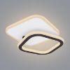 Plafond 48018-30 Juoda ir smėlio spalvos LT paveikslėlis