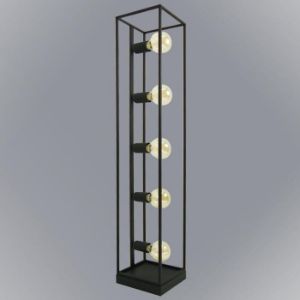 Rodyti išsamią informaciją apie Šviestuvas Horus 2868/LSW-B-5 LP5 Šviestuvas Horus 2868/LSW-B-5 LP5 paveikslėlis