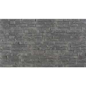 Rodyti išsamią informaciją apie Betono akmuo Umbrija 1 Betono akmuo Umbrija 1 paveikslėlis