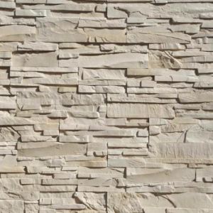 Rodyti išsamią informaciją apie Betono akmuo Roma Sahara Betono akmuo Roma Sahara paveikslėlis