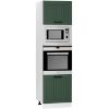 Virtuvės spintelė Irma D60pk Mv 2133 Pl Green Mat paveikslėlis