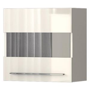 Rodyti išsamią informaciją apie Sieninė vitrina Piano VK60-1KS/PN-71/KA/71 smėlio spalvos Sieninė vitrina Piano VK60-1KS/PN-71/KA/71 smėlio spalvos paveikslėlis