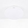 Plafond Soleo LED 03242 24W 4000K balta paveikslėlis