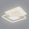 LED lempa 48441-50 CCT 3000-6000K balta 50X50 paveikslėlis
