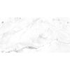 Porcelianinės keramikos pagrindas Marble Cararra Bianco 60/120 paveikslėlis