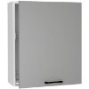 Virtuvės spintelė Max W60su Alu Granite paveikslėlis