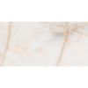 Porcelianinė akmens masės keramika Aqueries Onyx Beige Carving Rekt. 60/120 paveikslėlis