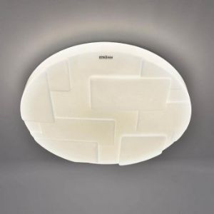 Rodyti išsamią informaciją apie Plafontetris LED C 24 Plafontetris LED C 24 paveikslėlis