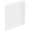 Indaplovės Gardena D60FZN 570 x 596 fasadas balta paveikslėlis