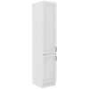 Virtuvės spintelė STILO balta matinė/balta 40dk-210 2f paveikslėlis