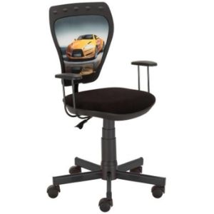 Rodyti išsamią informaciją apie Pasukama kėdė Ministyle Black Yellow Car Pasukama kėdė Ministyle Black Yellow Car paveikslėlis