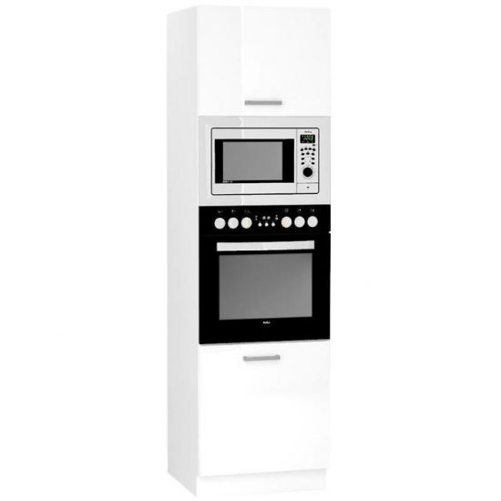 Virtuvės spintelė Vita D60 Pk Mv 2133 PL Baltas blizgesys paveikslėlis