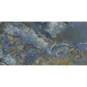 Paveikslėlis Porcelianinė keramika Atlantida Poler/Pulido 60/120 RECT. PEI 3 Paveikslėlis Porcelianinė keramika Atlantida Poler/Pulido 60/120 RECT. PEI 3