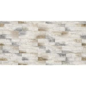 Rodyti išsamią informaciją apie Patagonijos betono akmuo Patagonijos betono akmuo paveikslėlis