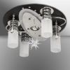 Lempa Star P-S 1038/4+1 PL4 LED paveikslėlis