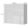 Virtuvės spintelė Infinity V7-80-2K/5 Crystal White paveikslėlis
