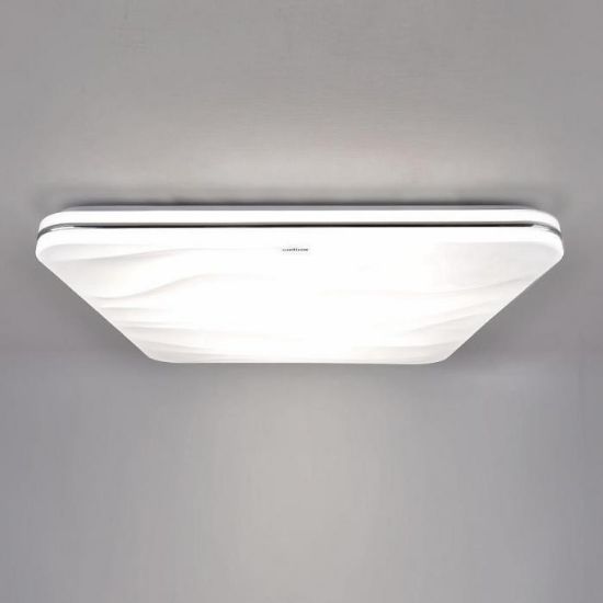 Plafond Klara LED D 03618 48W 4000K balta paveikslėlis
