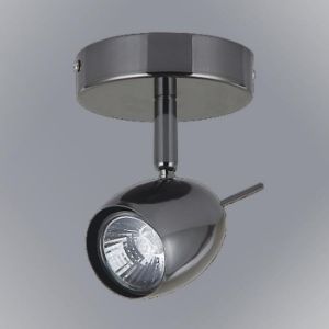 Paveikslėlis Rihanna lempa VO0394 LS1