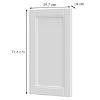 Fasadas skydelis Tara Fr40/4 White Mat paveikslėlis
