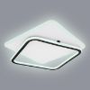 LED lempa 48018-55 3000-6000K BI-CZ 63X54 paveikslėlis