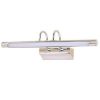 Sieninis šviestuvas Linea 20-40763 LED 5W chromas K1 paveikslėlis
