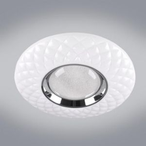Paveikslėlis Plafond Calypso 50 315731 72W 3000-6500K PL1