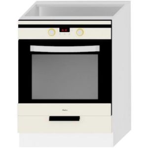 Paveikslėlis Virtuvės spintelė Denis dk60 coffee mat/balta