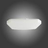 Plafond Led Ek75313 33cm 18w paveikslėlis
