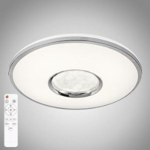 Rodyti išsamią informaciją apie Plafond Leon Led 310781 36w 4000k Plafond Leon Led 310781 36w 4000k paveikslėlis
