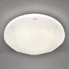 Plafond Sparta LED C 03637 24W 4000K LT paveikslėlis