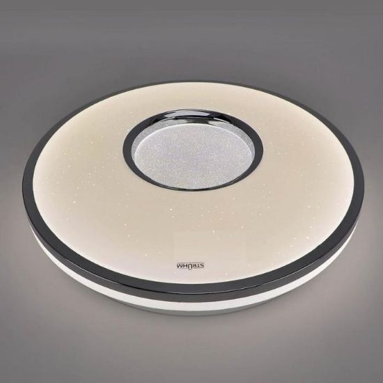 Plafonas Opera LED C 48W 4000K 03636 LT paveikslėlis
