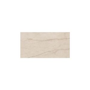 Akmens masės porcelianas Etna Beige Carving Rekt. 60/120 paveikslėlis