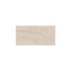 Akmens masės porcelianas Etna Beige Carving Rekt. 60/120 paveikslėlis