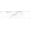 Cokolinis stovas Rodapie Marble Cararra 905806 8/39.7 paveikslėlis