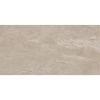 Porcelianinė keramika Tierra Sand 60/120 paveikslėlis